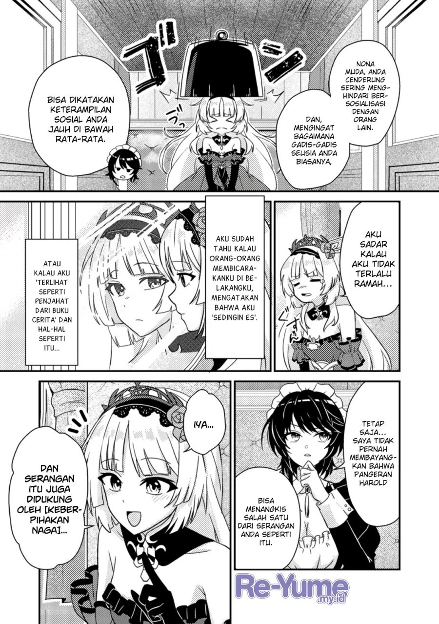 Munou no Akudou Ouji wa Ikinokoritai ~Ren’ai RPG no Akuyaku Mob ni Tensei Shita kedo, Gensaku Mushi shite Saikyou o Mezasu~