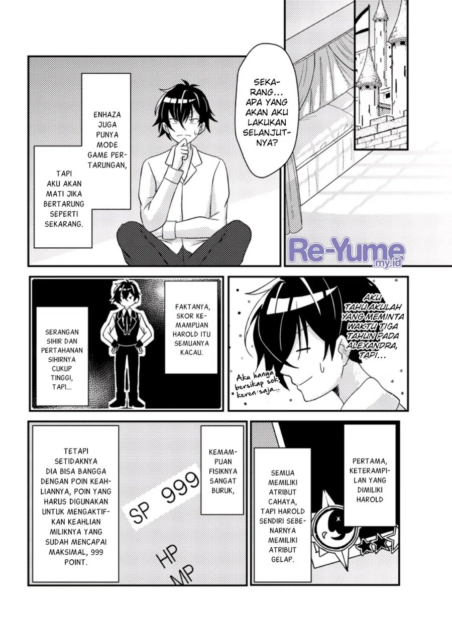 Munou no Akudou Ouji wa Ikinokoritai ~Ren’ai RPG no Akuyaku Mob ni Tensei Shita kedo, Gensaku Mushi shite Saikyou o Mezasu~