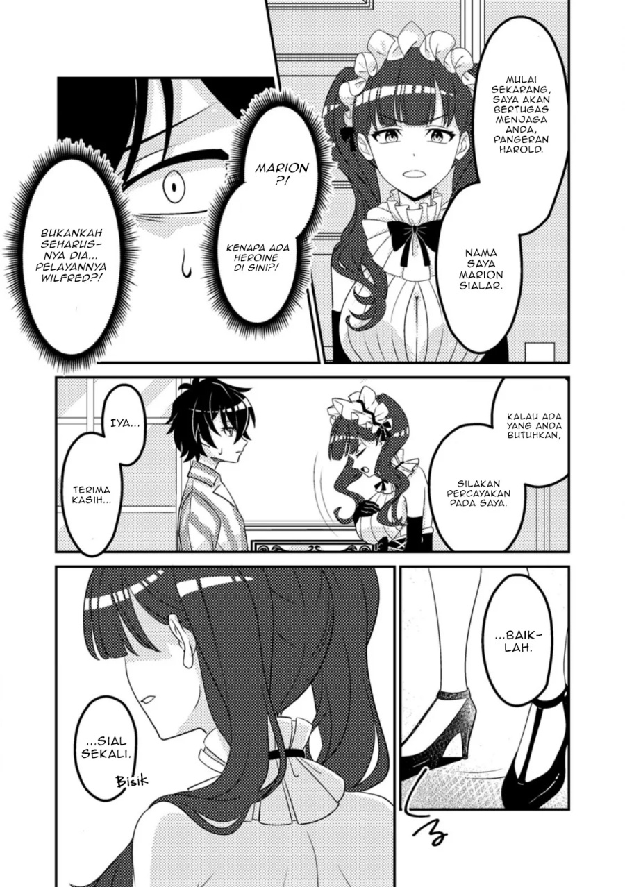 Munou no Akudou Ouji wa Ikinokoritai ~Ren’ai RPG no Akuyaku Mob ni Tensei Shita kedo, Gensaku Mushi shite Saikyou o Mezasu~