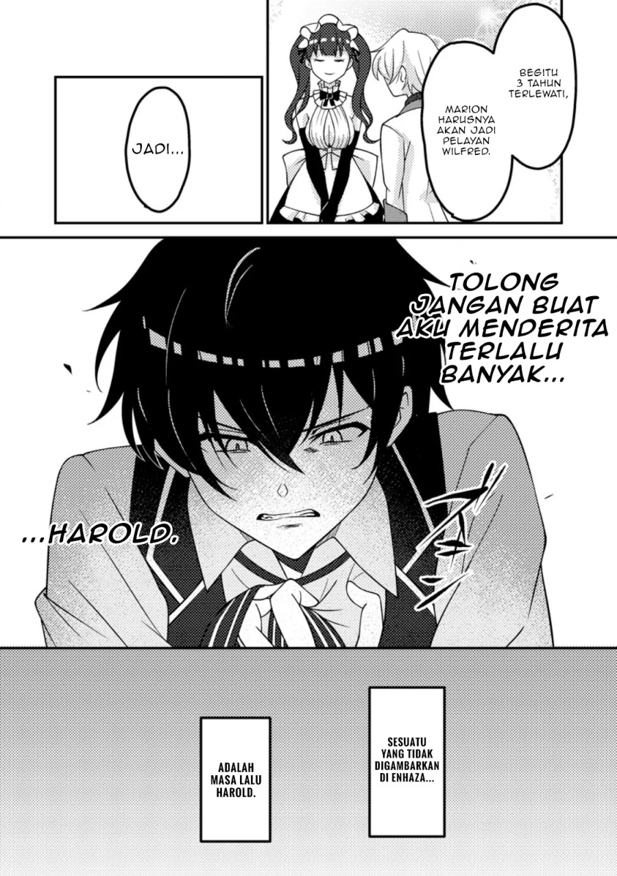 Munou no Akudou Ouji wa Ikinokoritai ~Ren’ai RPG no Akuyaku Mob ni Tensei Shita kedo, Gensaku Mushi shite Saikyou o Mezasu~