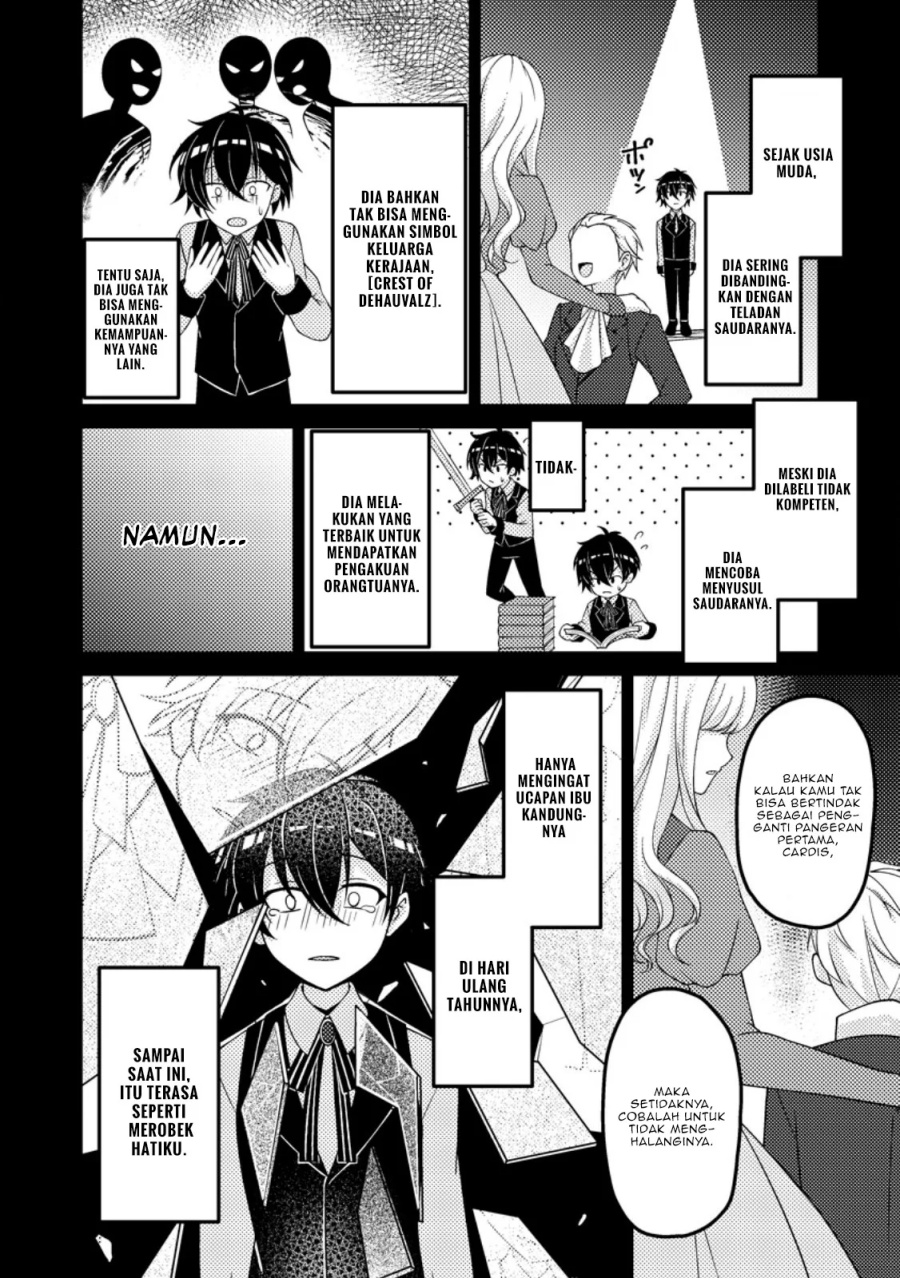 Munou no Akudou Ouji wa Ikinokoritai ~Ren’ai RPG no Akuyaku Mob ni Tensei Shita kedo, Gensaku Mushi shite Saikyou o Mezasu~