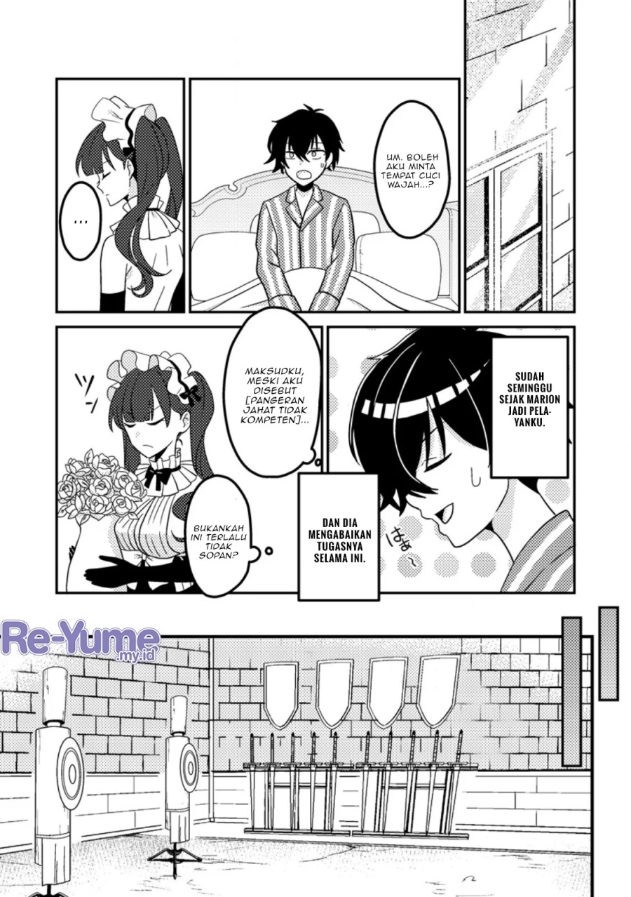 Munou no Akudou Ouji wa Ikinokoritai ~Ren’ai RPG no Akuyaku Mob ni Tensei Shita kedo, Gensaku Mushi shite Saikyou o Mezasu~