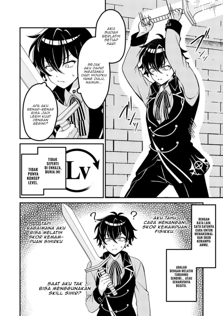 Munou no Akudou Ouji wa Ikinokoritai ~Ren’ai RPG no Akuyaku Mob ni Tensei Shita kedo, Gensaku Mushi shite Saikyou o Mezasu~