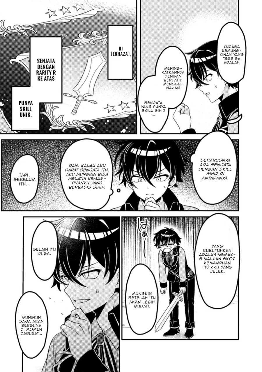 Munou no Akudou Ouji wa Ikinokoritai ~Ren’ai RPG no Akuyaku Mob ni Tensei Shita kedo, Gensaku Mushi shite Saikyou o Mezasu~
