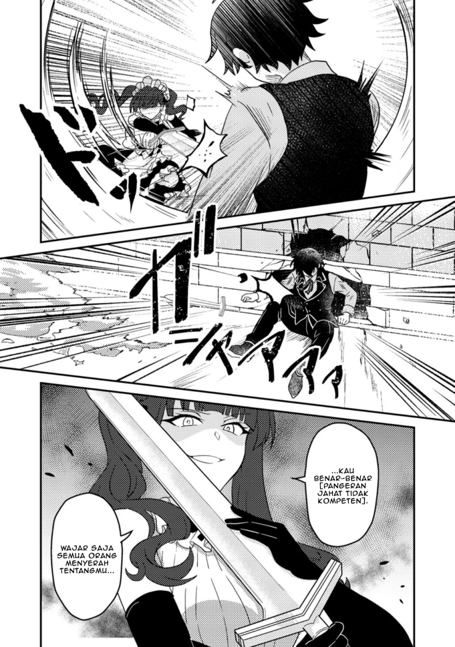 Munou no Akudou Ouji wa Ikinokoritai ~Ren’ai RPG no Akuyaku Mob ni Tensei Shita kedo, Gensaku Mushi shite Saikyou o Mezasu~