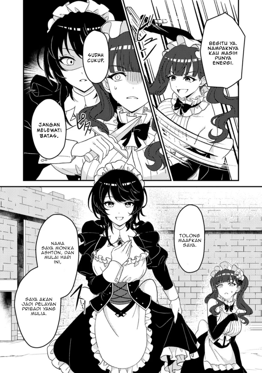 Munou no Akudou Ouji wa Ikinokoritai ~Ren’ai RPG no Akuyaku Mob ni Tensei Shita kedo, Gensaku Mushi shite Saikyou o Mezasu~