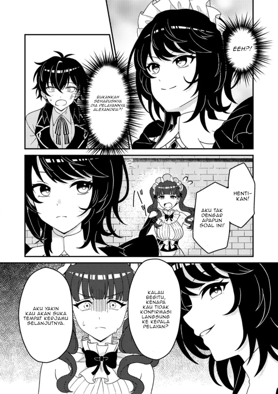 Munou no Akudou Ouji wa Ikinokoritai ~Ren’ai RPG no Akuyaku Mob ni Tensei Shita kedo, Gensaku Mushi shite Saikyou o Mezasu~