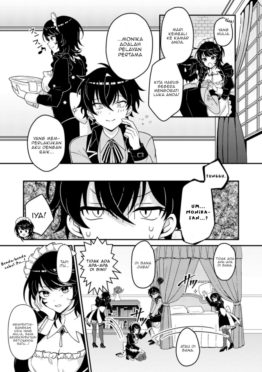 Munou no Akudou Ouji wa Ikinokoritai ~Ren’ai RPG no Akuyaku Mob ni Tensei Shita kedo, Gensaku Mushi shite Saikyou o Mezasu~