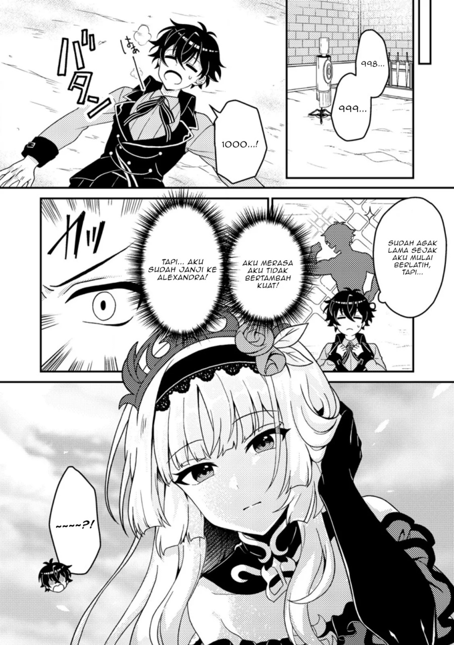 Munou no Akudou Ouji wa Ikinokoritai ~Ren’ai RPG no Akuyaku Mob ni Tensei Shita kedo, Gensaku Mushi shite Saikyou o Mezasu~