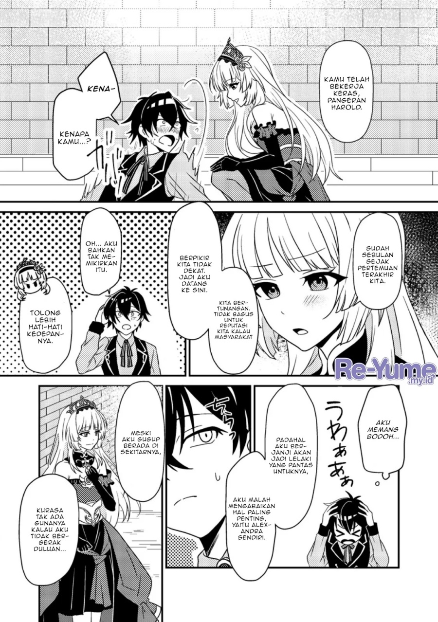 Munou no Akudou Ouji wa Ikinokoritai ~Ren’ai RPG no Akuyaku Mob ni Tensei Shita kedo, Gensaku Mushi shite Saikyou o Mezasu~