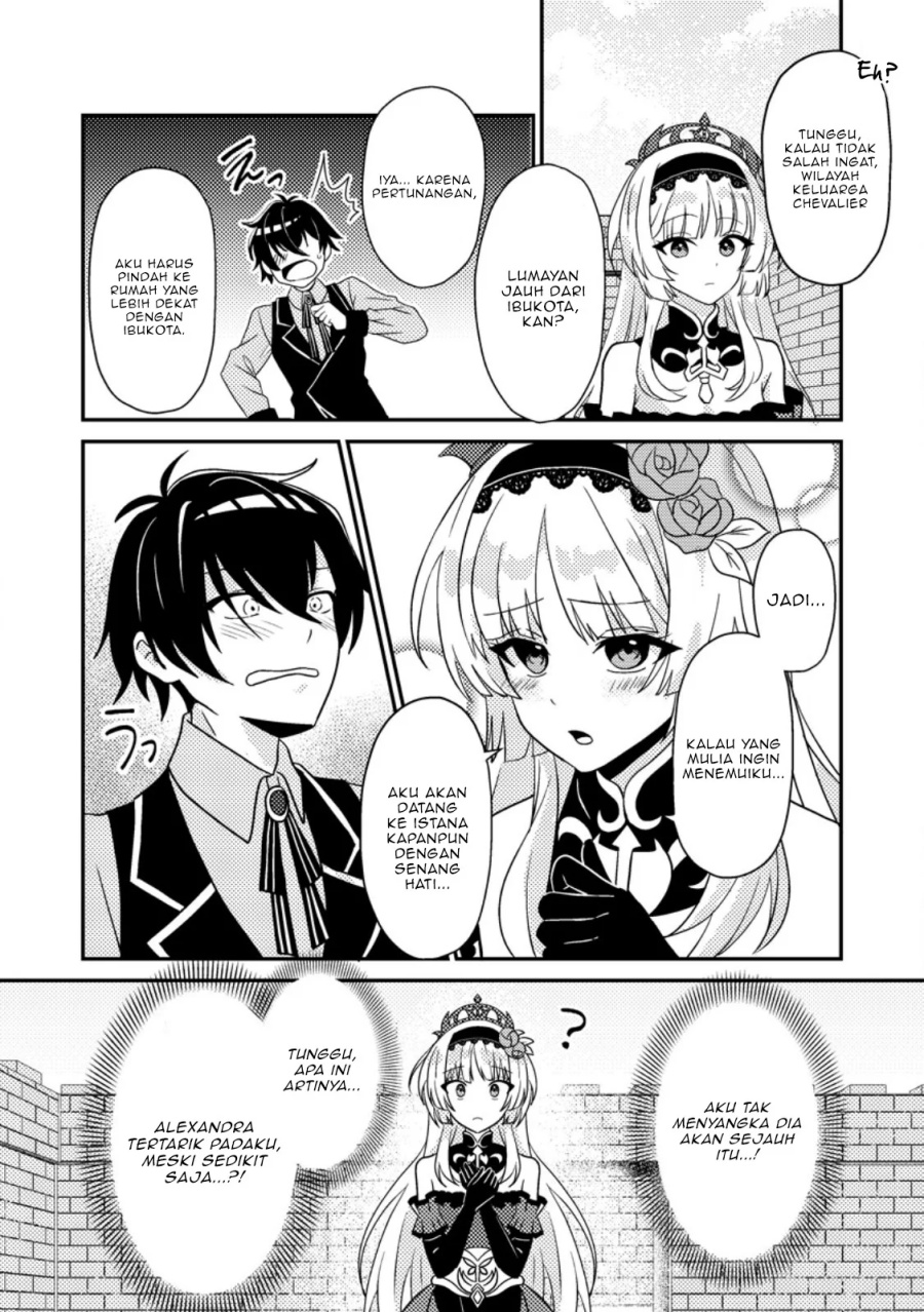 Munou no Akudou Ouji wa Ikinokoritai ~Ren’ai RPG no Akuyaku Mob ni Tensei Shita kedo, Gensaku Mushi shite Saikyou o Mezasu~