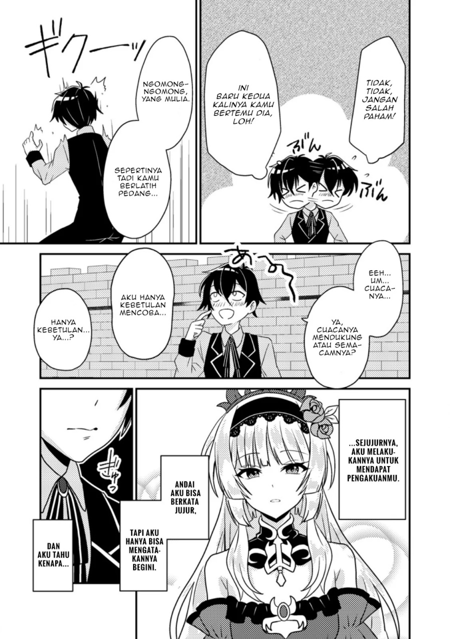 Munou no Akudou Ouji wa Ikinokoritai ~Ren’ai RPG no Akuyaku Mob ni Tensei Shita kedo, Gensaku Mushi shite Saikyou o Mezasu~