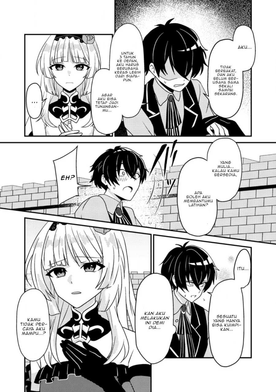 Munou no Akudou Ouji wa Ikinokoritai ~Ren’ai RPG no Akuyaku Mob ni Tensei Shita kedo, Gensaku Mushi shite Saikyou o Mezasu~