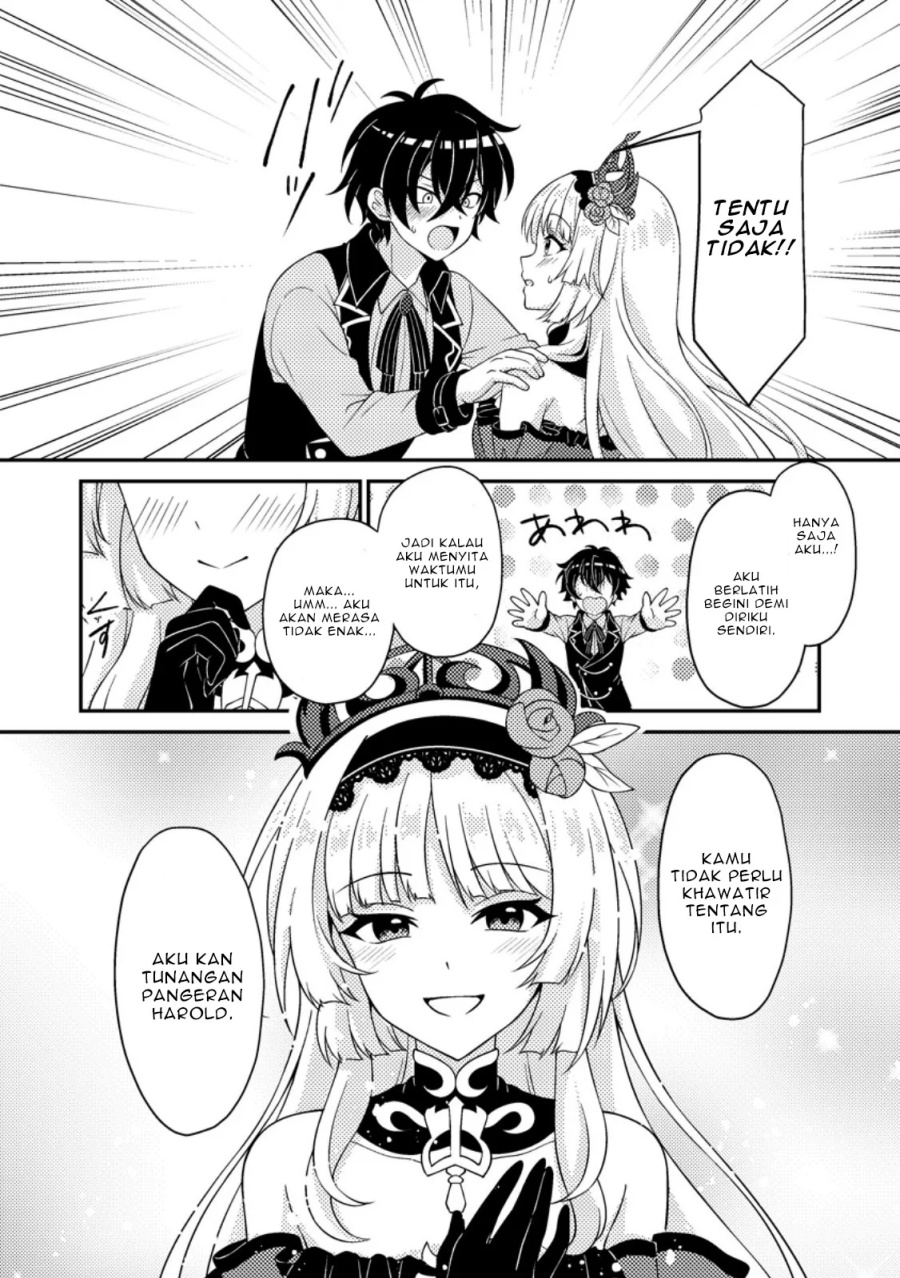 Munou no Akudou Ouji wa Ikinokoritai ~Ren’ai RPG no Akuyaku Mob ni Tensei Shita kedo, Gensaku Mushi shite Saikyou o Mezasu~