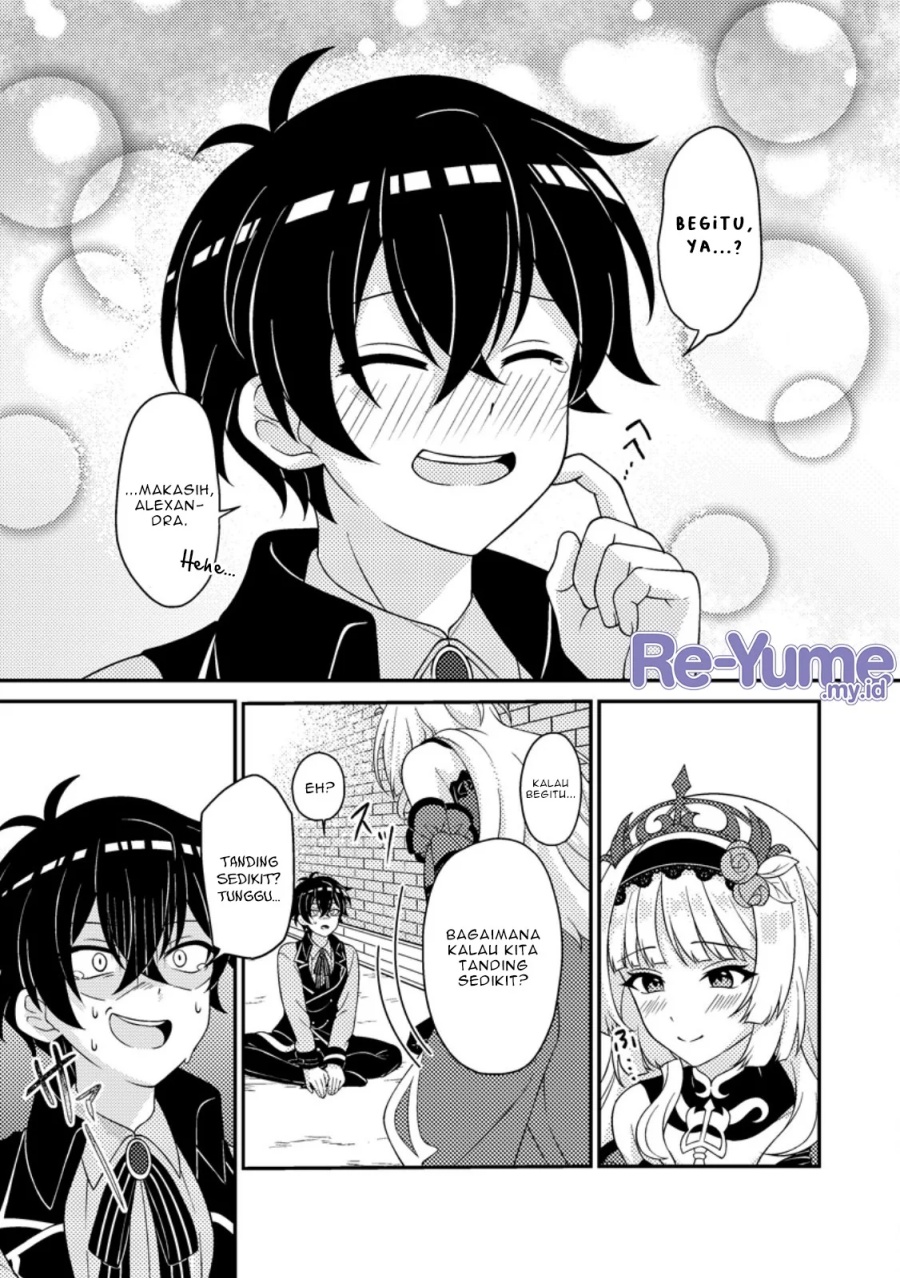 Munou no Akudou Ouji wa Ikinokoritai ~Ren’ai RPG no Akuyaku Mob ni Tensei Shita kedo, Gensaku Mushi shite Saikyou o Mezasu~
