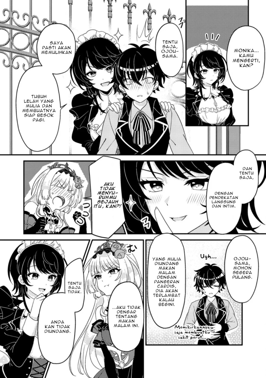 Munou no Akudou Ouji wa Ikinokoritai ~Ren’ai RPG no Akuyaku Mob ni Tensei Shita kedo, Gensaku Mushi shite Saikyou o Mezasu~
