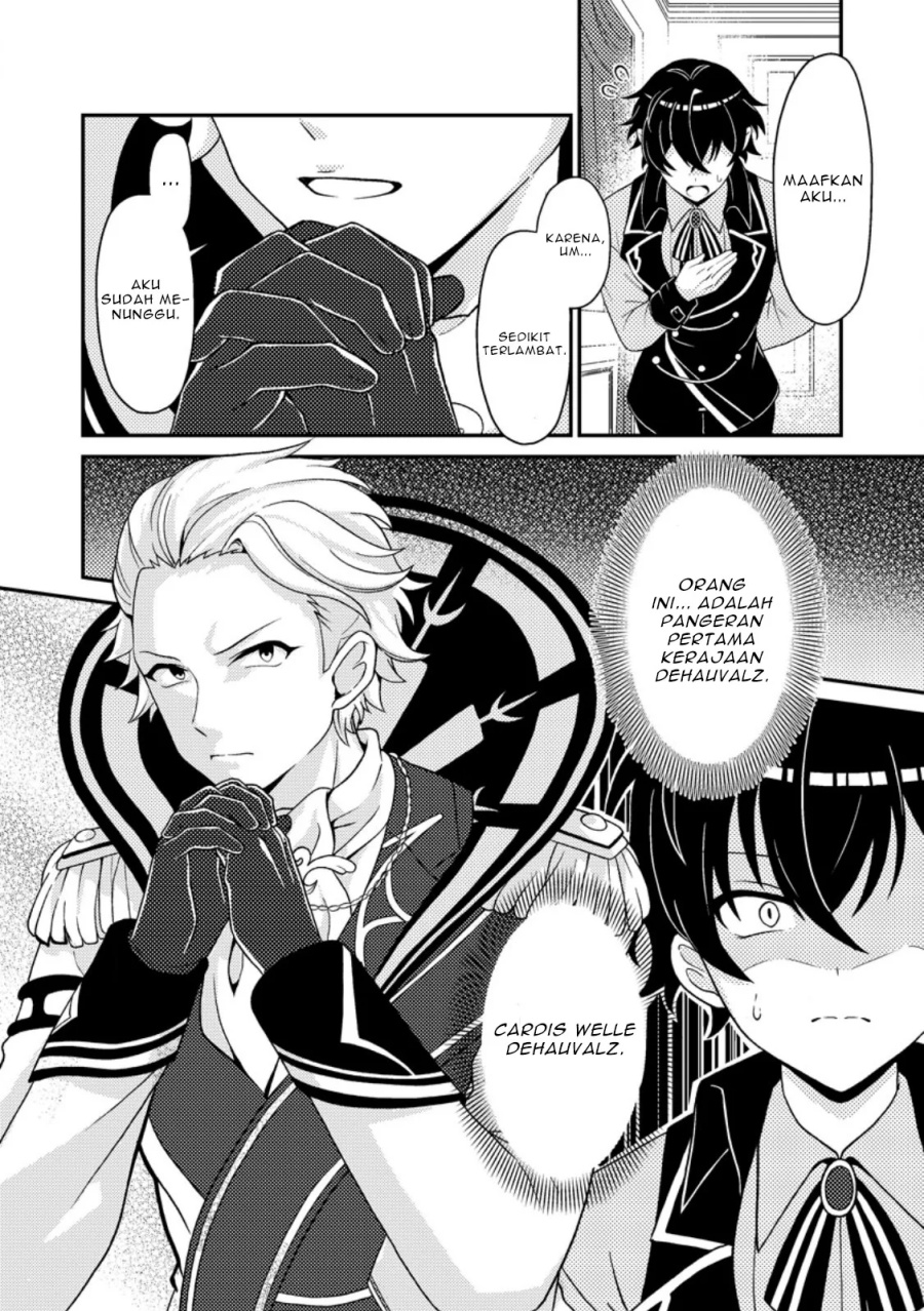 Munou no Akudou Ouji wa Ikinokoritai ~Ren’ai RPG no Akuyaku Mob ni Tensei Shita kedo, Gensaku Mushi shite Saikyou o Mezasu~