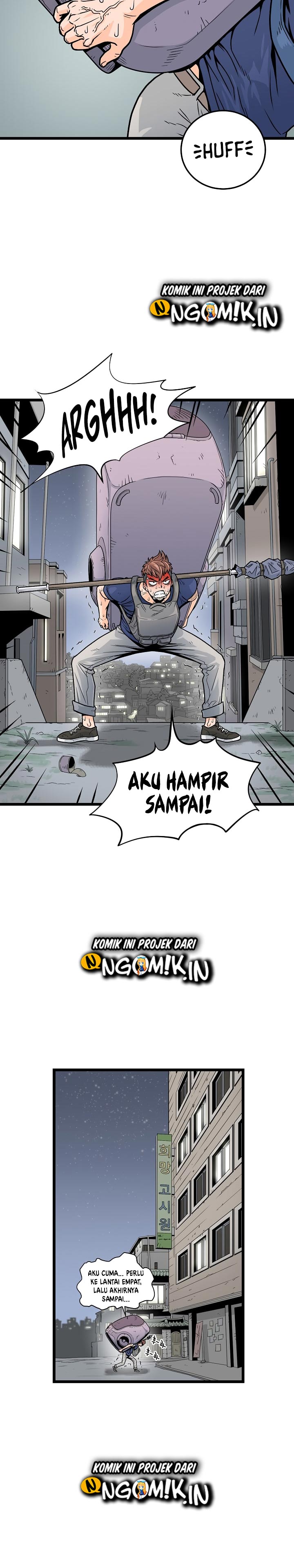 Murim Login