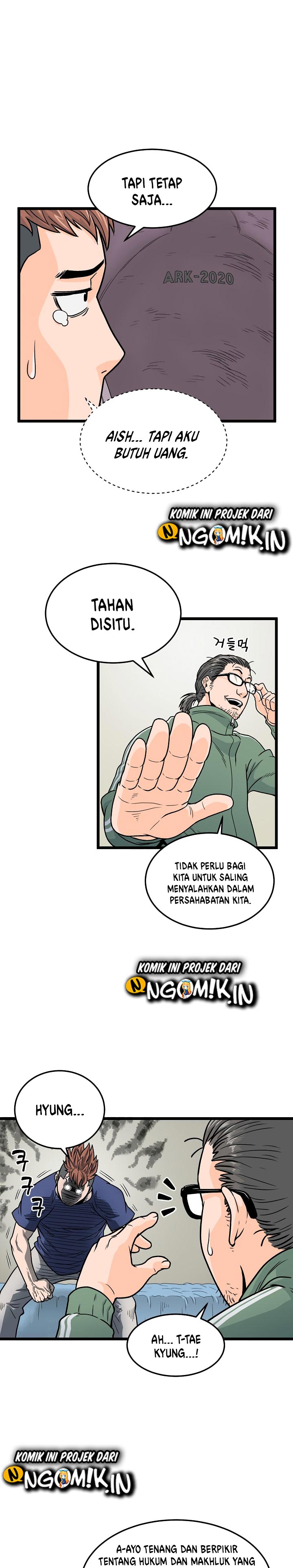 Murim Login