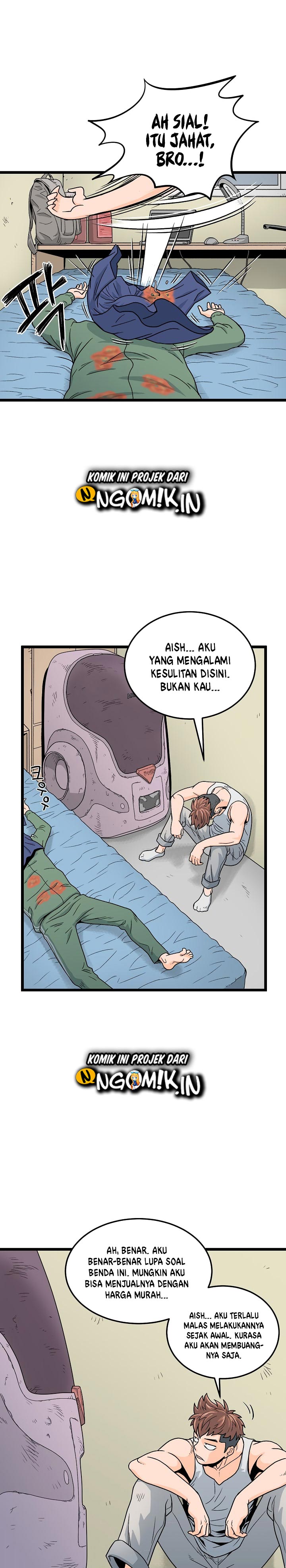 Murim Login