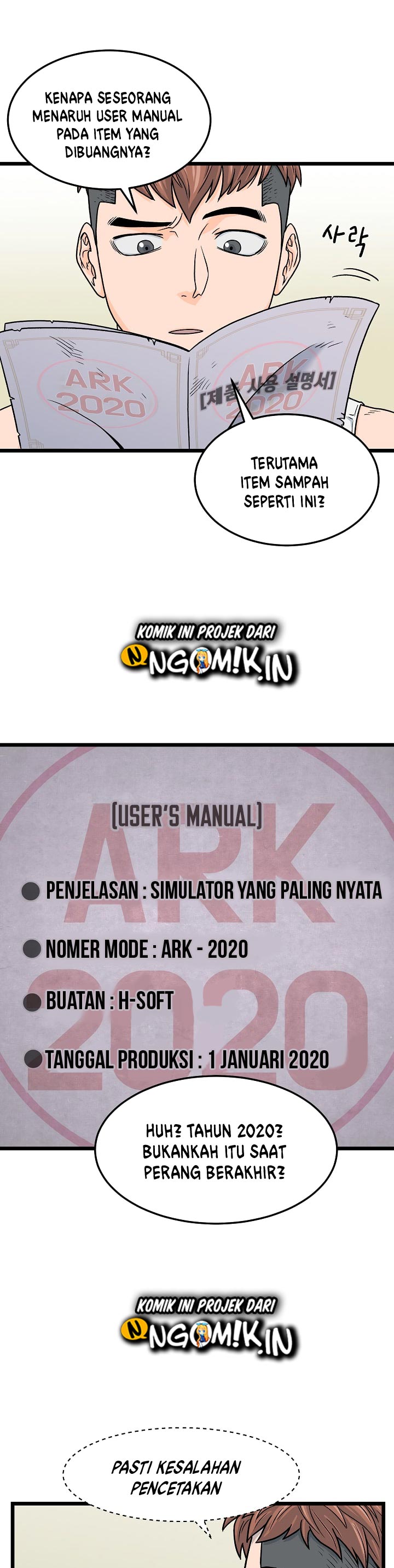 Murim Login