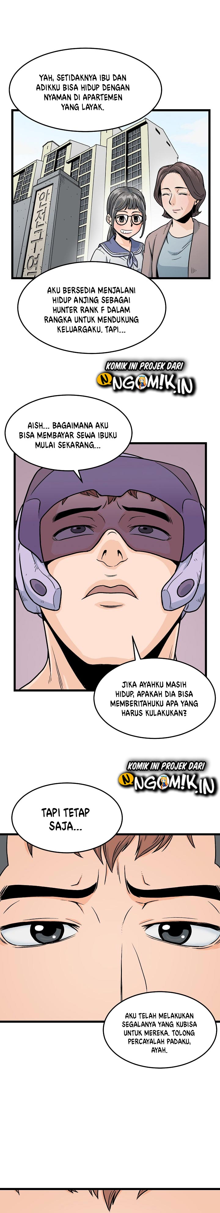 Murim Login