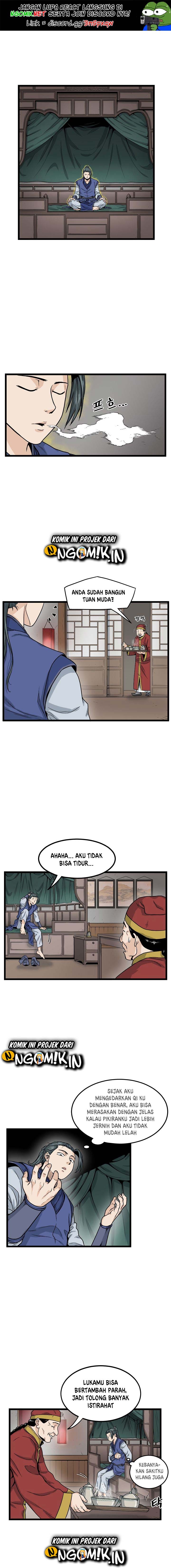 Murim Login