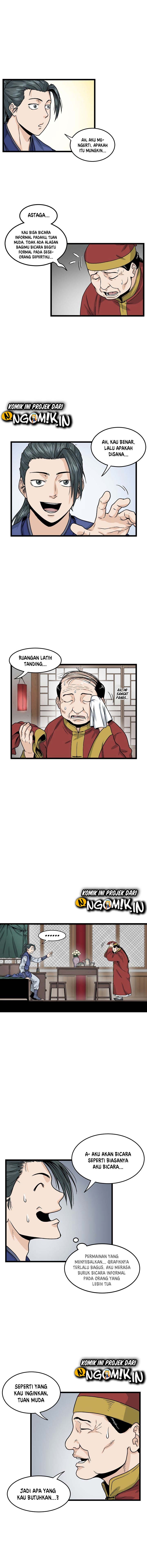 Murim Login
