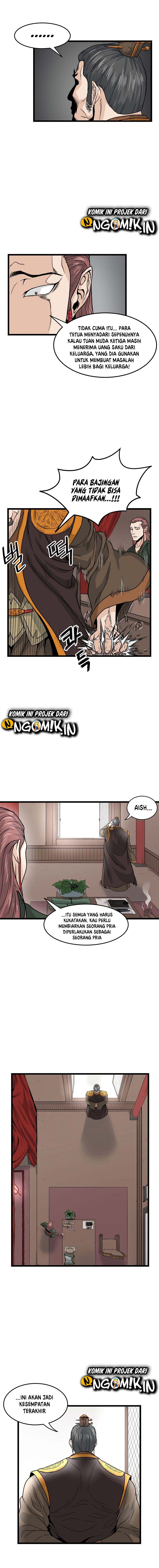 Murim Login