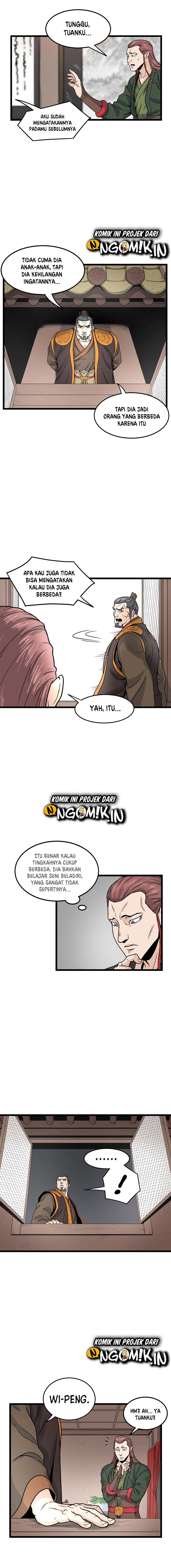 Murim Login
