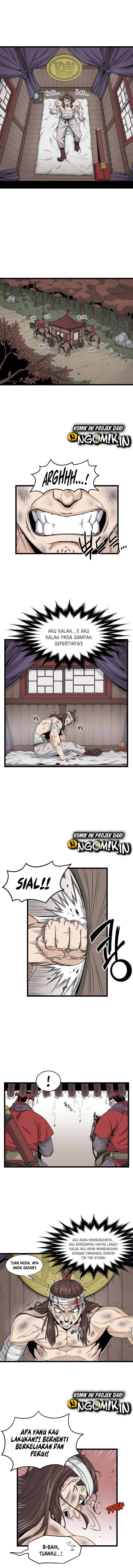 Murim Login