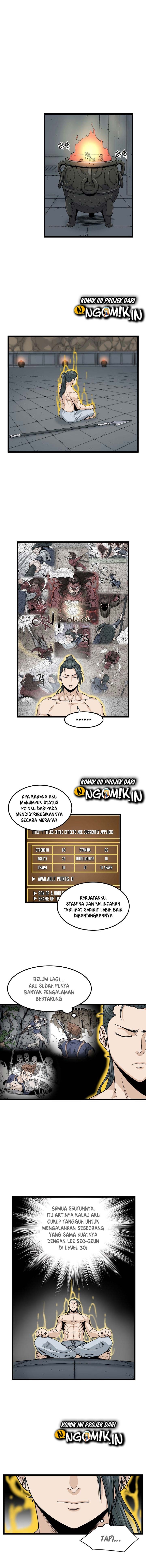 Murim Login