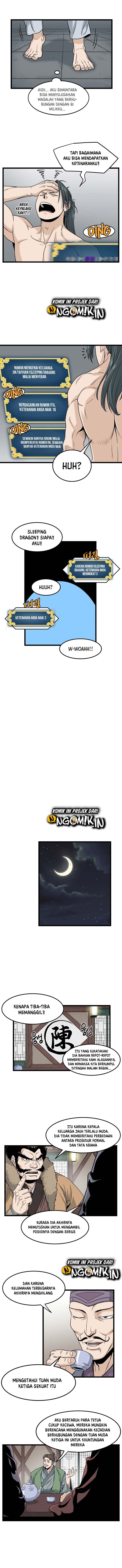 Murim Login