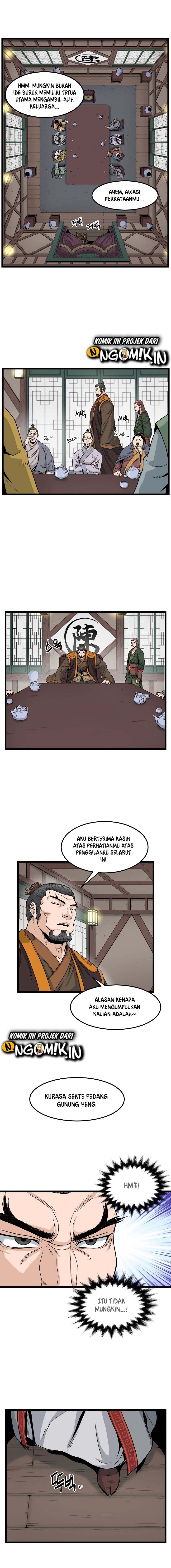 Murim Login