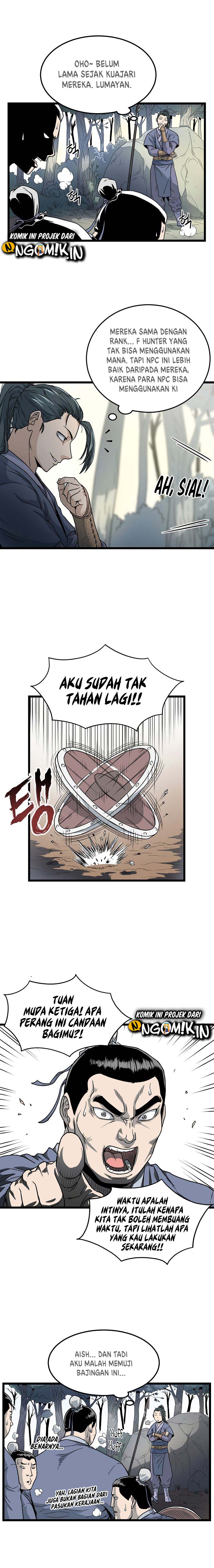 Murim Login