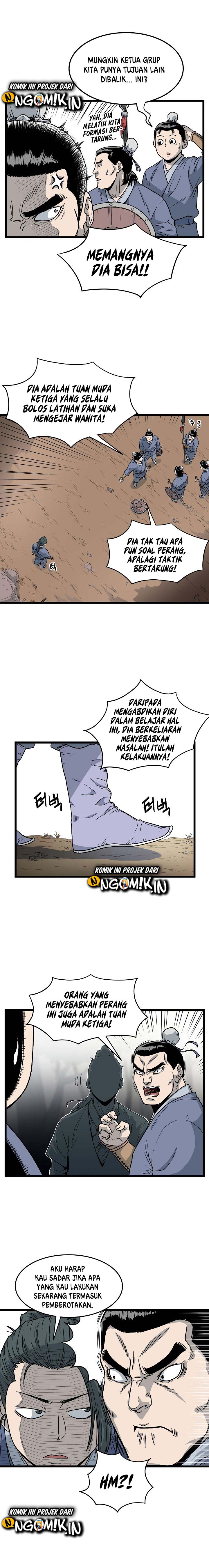 Murim Login