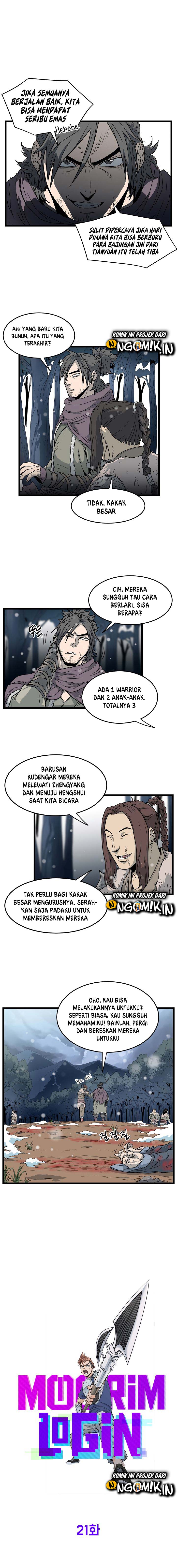 Murim Login