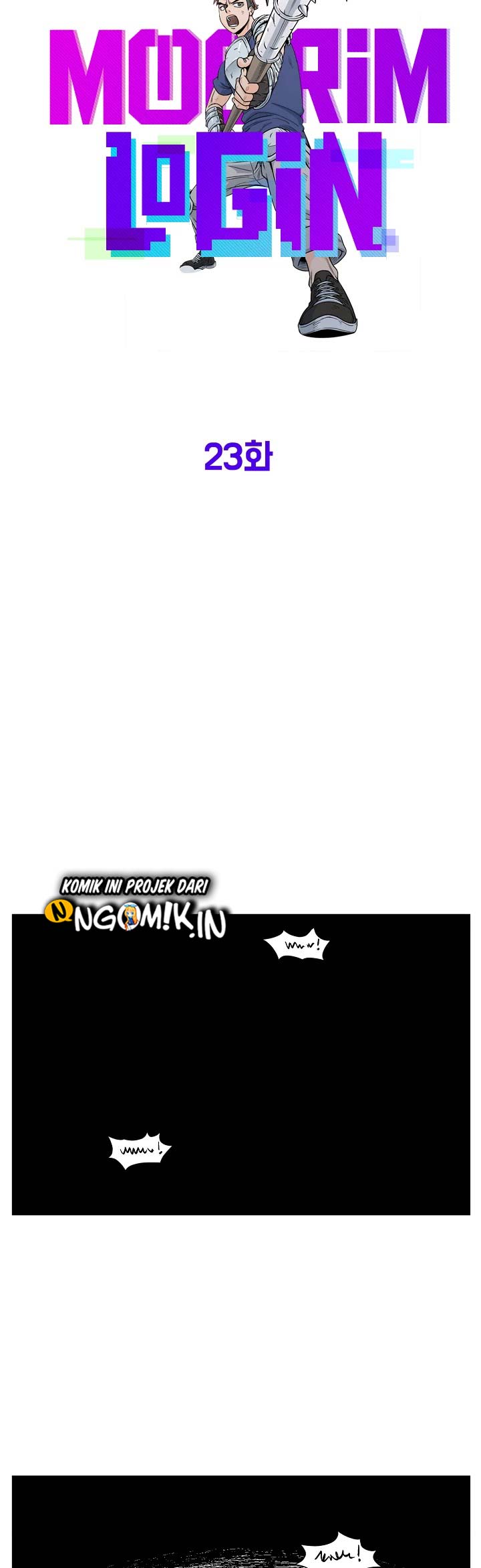 Murim Login