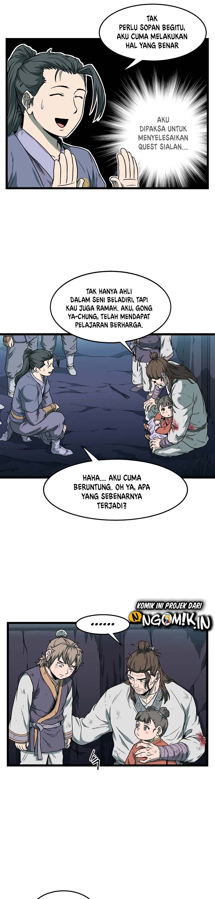 Murim Login