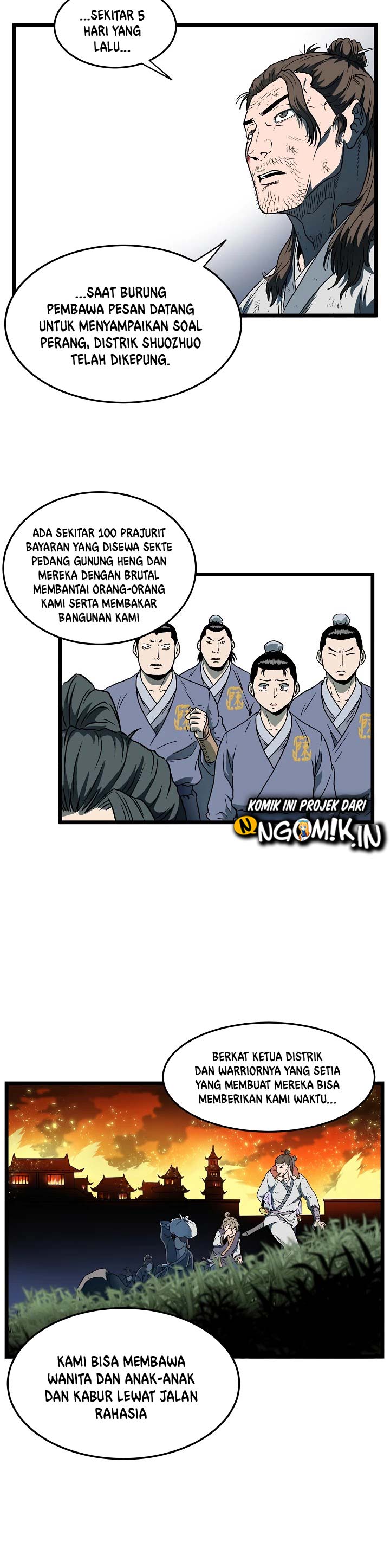 Murim Login