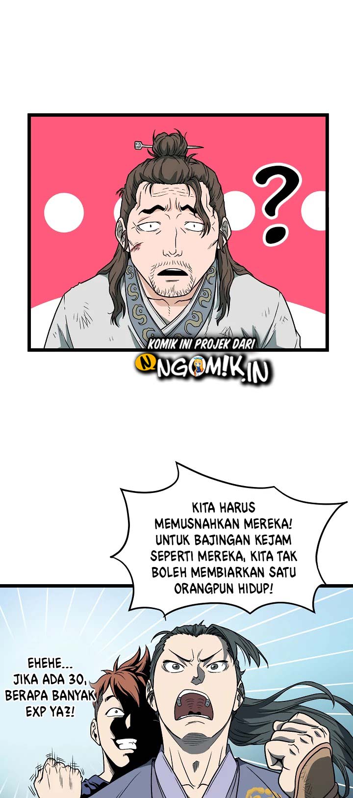 Murim Login