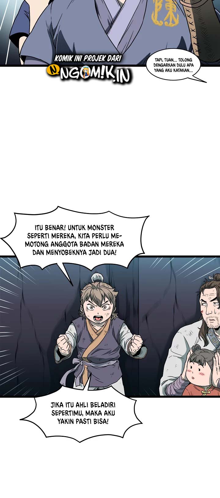 Murim Login