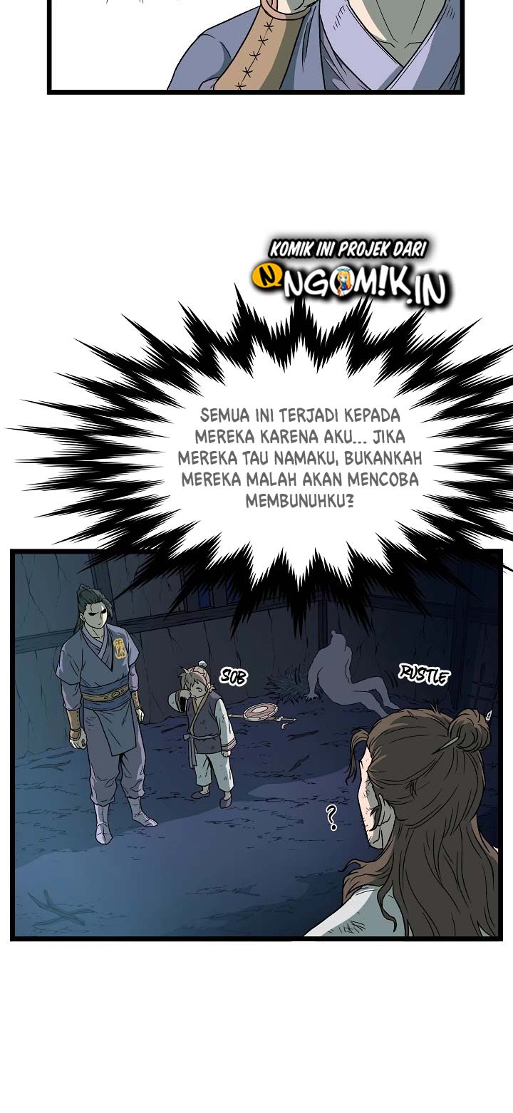 Murim Login
