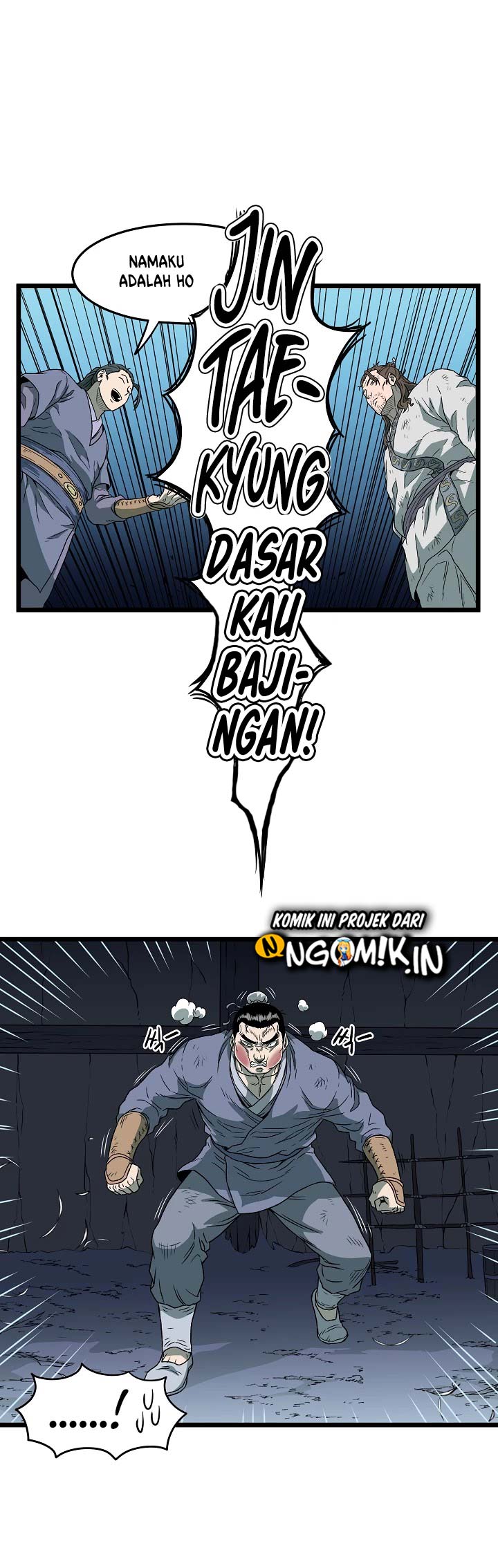 Murim Login