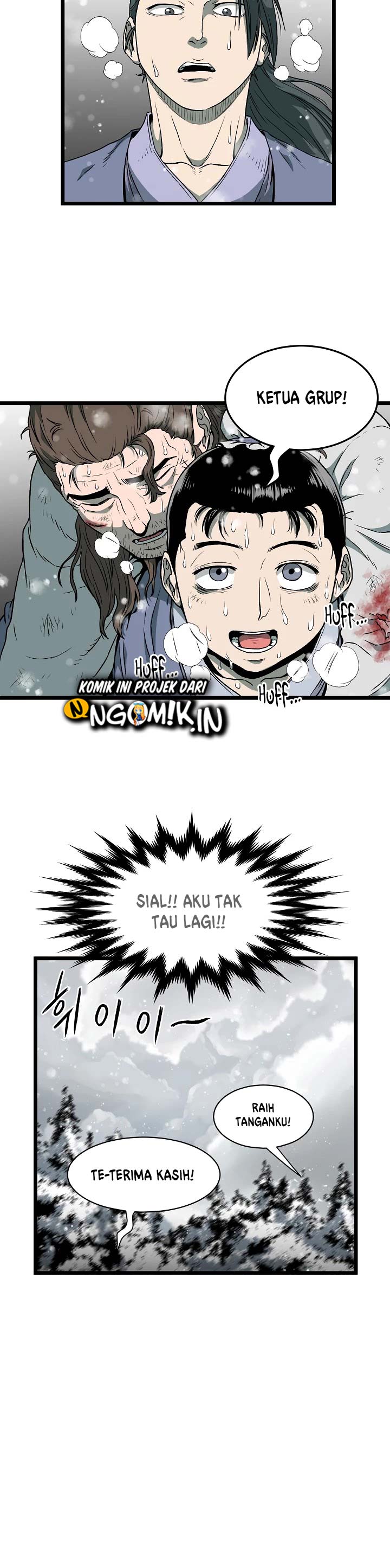 Murim Login