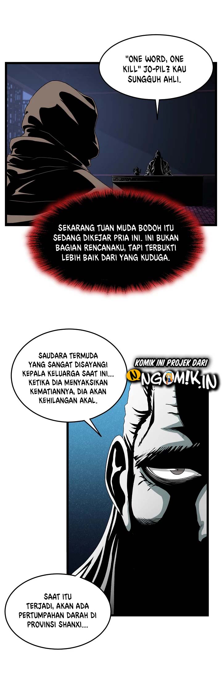 Murim Login