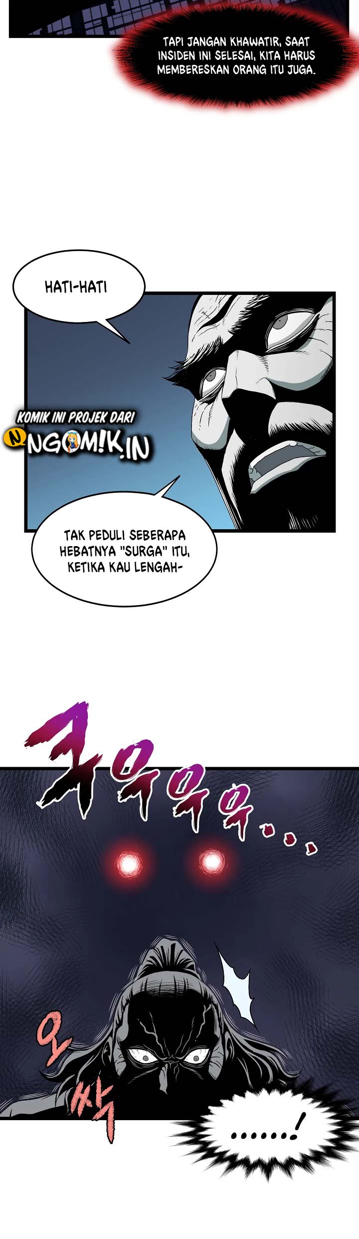 Murim Login