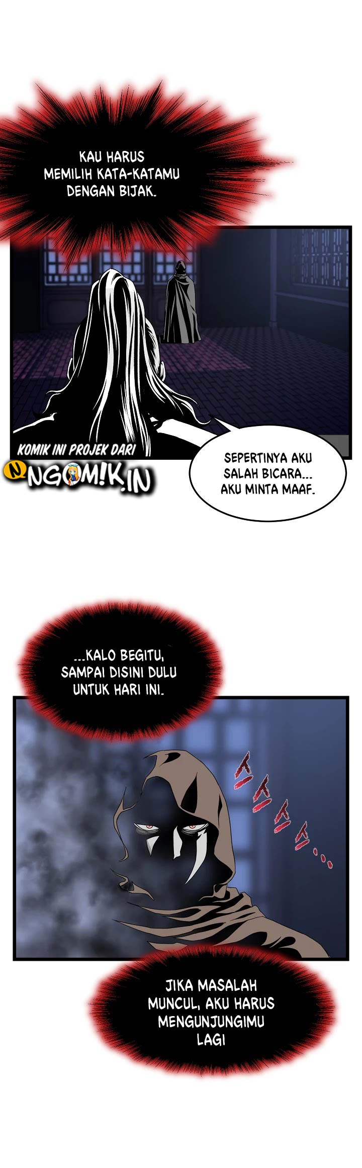 Murim Login