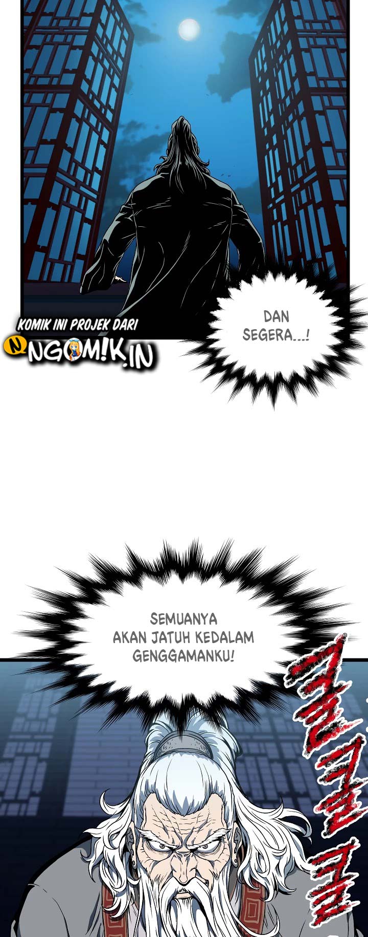 Murim Login
