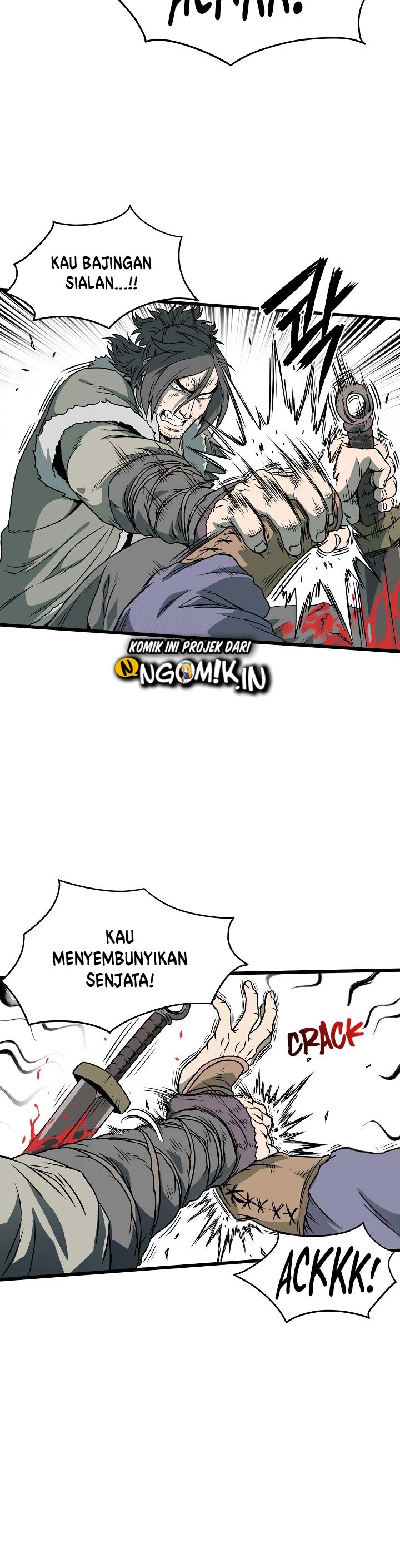 Murim Login